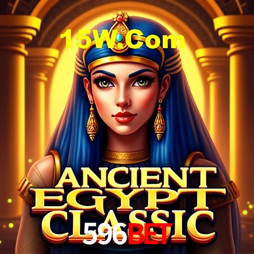 Interface do App 596Bet